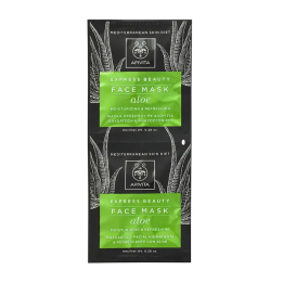 Apivita Mascarilla Facial Exprés Aloe 2x8ml | HogarLider