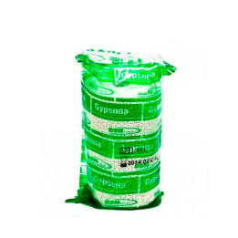 Bsn Medical Venda Gypsona Yeso 15x2,70 48U | HogarLider