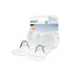 Avent Pezoneras Silicona Talla S 2U | HogarLider