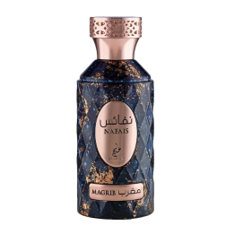 Khadlaj Perfumes Khadlaj Nafais… · 62980430700… | HogarLider
