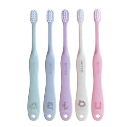 Beter Cep Dental Infantil 21001 | HogarLider