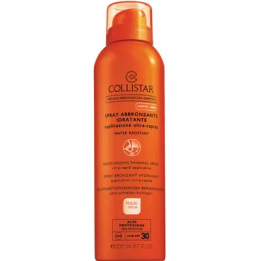 Collistar Perfect Tanning… · 80151502607… | HogarLider