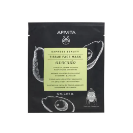 Apivita sheet Mascarilla Hidratante… · 52012790754… | HogarLider