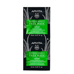 Apivita mascarilla Hidratante Refrescante 2x8ml | HogarLider