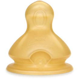 Tetina Ancha Alimento First Choice… · 40086000770… | HogarLider
