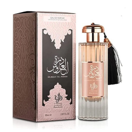 Maison Alhambra Al Wataniah Durrat… · 50558100127… | HogarLider