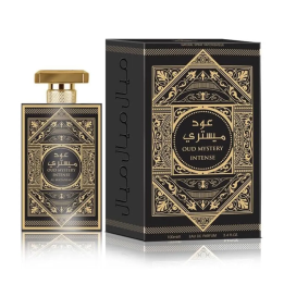 Al Wataniah Varios Mistery Intense… · 50558100301… | HogarLider