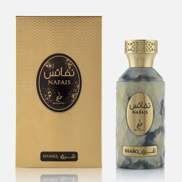 Khadlaj Perfumes Khadlaj Nafais… · 62980430700… | HogarLider