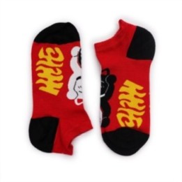 Calcetines bajos de bambú Hop Hare… · AW-BamSL-13F | HogarLider