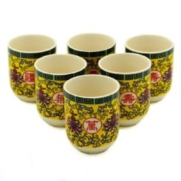 Tazas de te - Diseño oriental larga… · AW-TeaP-16 | HogarLider