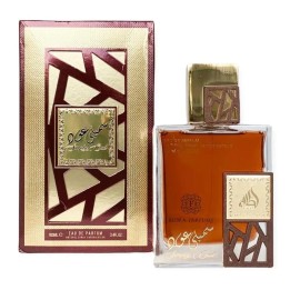 Lattafa Flora Parfums Simply Oud… · 62911074570… | HogarLider