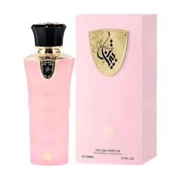 Al Wataniah Tigyan Edp Spray 100ml | HogarLider
