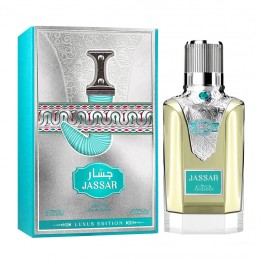 Nabeel Jassar Eau De Parfum Luxus Edition 100ml | HogarLider