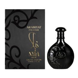 Arabiyat Prestige Nyla Suede Edp 80ml | HogarLider