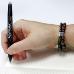 Pulsera de Piedras Preciosas… · AW-MGBS-09 | HogarLider