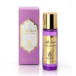 Ayat Musk Cotton Eau De Parfum 30ml | HogarLider