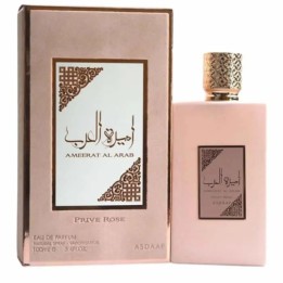 LATTAFA AMEERAL AL ARAB PRIVE ROSE… · 62903605908… | HogarLider
