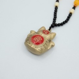 Colgante de Feng Shui - Gato de la Suerte | HogarLider