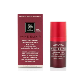 Apivita Wine Elixir Crema Efecto… · 52012790591… | HogarLider