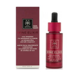 Apivita Wine Elixir Aceite Facial… · 52012790591… | HogarLider