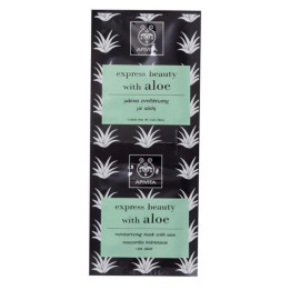 Apivita Mascarilla Hidratante Con Aloe 2x8ml | HogarLider