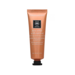 Apivita Mascarilla Facial… · 52012790656… | HogarLider