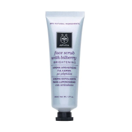 Apivita Brightening Mascarilla… · 52012790655… | HogarLider