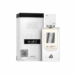 LATTAFA ANA ABIYEDH EDP SPRAY 60ML | HogarLider
